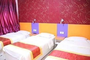 Qufu Kongmiao Hotel Extérieur photo
