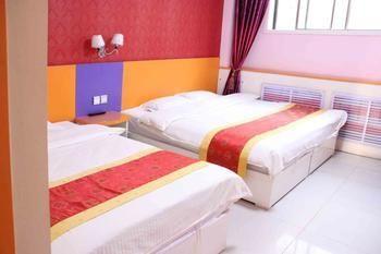 Qufu Kongmiao Hotel Extérieur photo