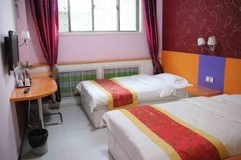 Qufu Kongmiao Hotel Extérieur photo